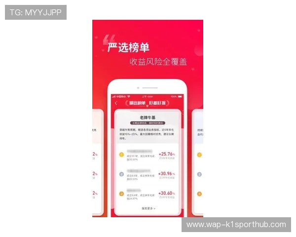 全面解析918体育官网的注册流程与安全保障，帮助新用户轻松上手体验体育娱乐