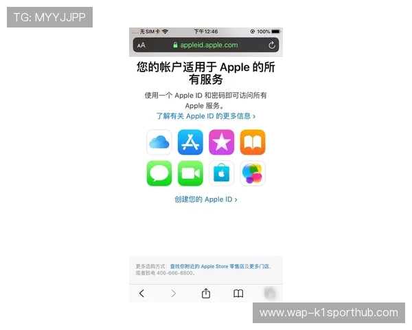 如何一步步顺利完成斗球体育app的下载安装及注册使用流程详解