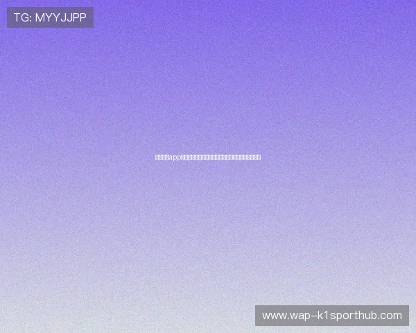 星空体育app下载中国官方网站常见问题及客服支持联系方式介绍