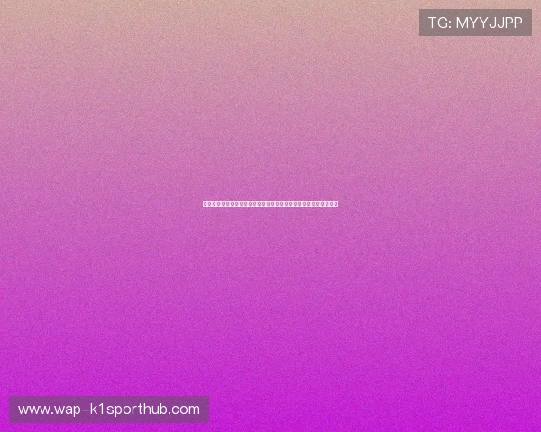 欧盘竞猜足球：掌握欧盘盘口变化，提升世界杯竞猜胜率的实用方法