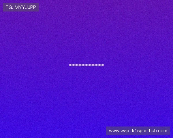 埃及对比利时世界杯比赛结果预测及双方球队状态分析 埃及对比利时世界杯比赛结果预测及双方球队状态分析