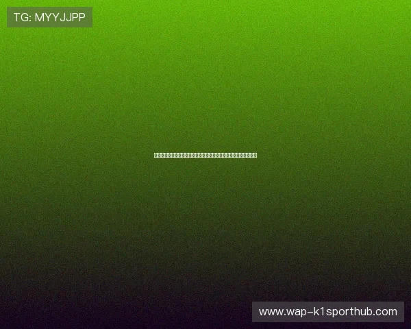 比利时对埃及比赛倒计时：预测比赛走势与双方战术布局的详细解读