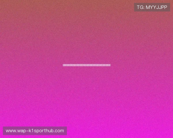 瑞典与突尼斯比赛关键分数线分析，如何通过积分确保晋级世界杯下一阶段