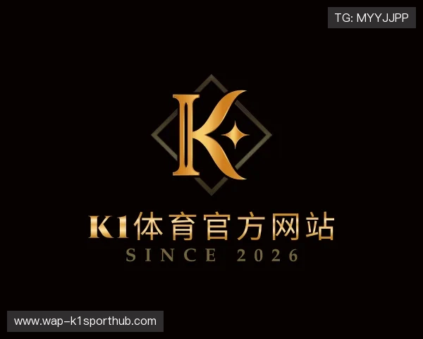 关于k1体育官方网站